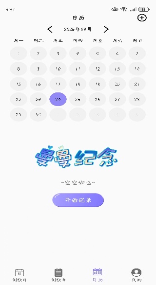 app°