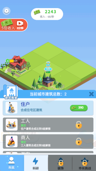 ϳʱ֮н