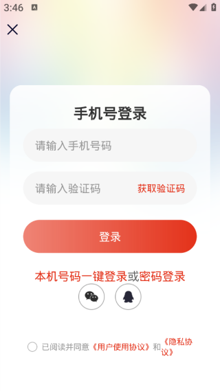 ԭֻͻ