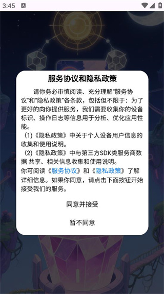 һapp