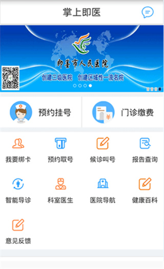 ϼҽapp°