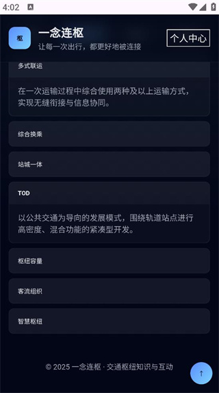 һapp