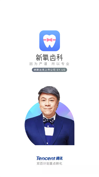 ݿapp°