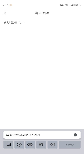 ��������app���°�����