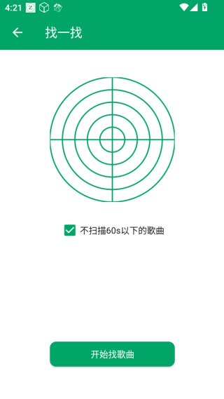 ֲapp