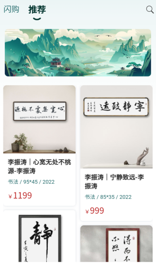 񽹺app