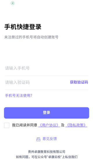 ӡмУapp°汾