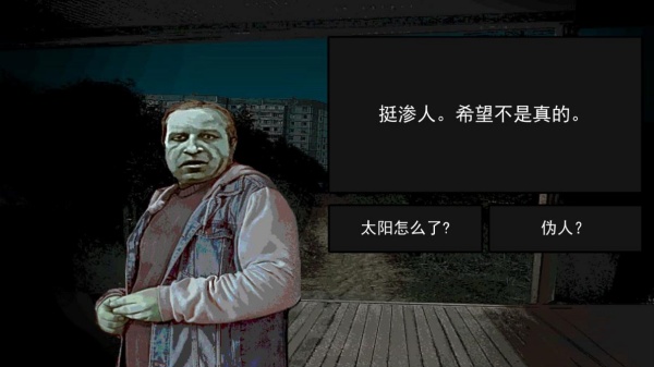 Ѱα2