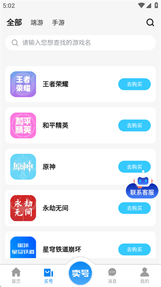 عϸϷapp°