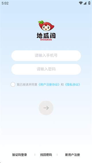 عϸϷapp°