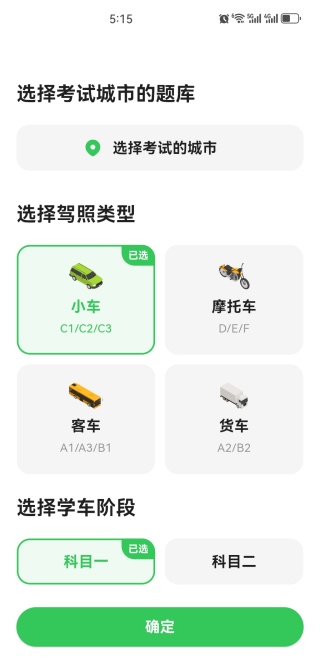 糵ݿappٷ