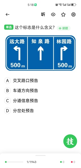 糵ݿappٷ