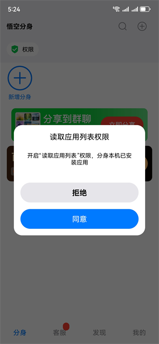 շѰ氲׿
