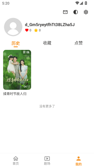Ƭ糡app