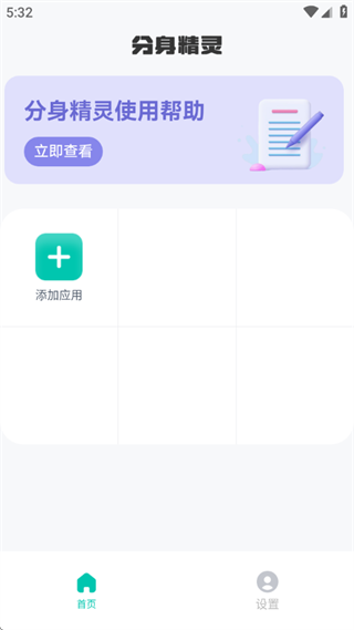 app׿