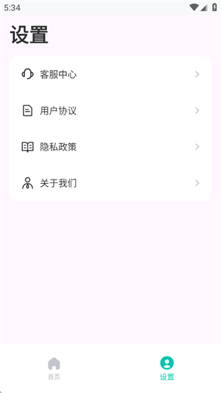 app׿