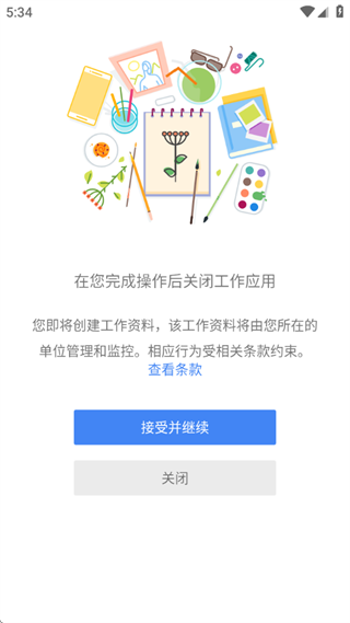 app׿