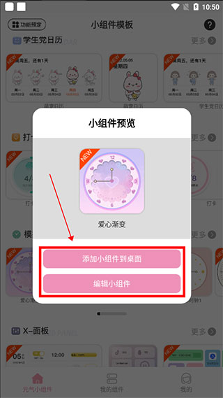 ԪС°汾