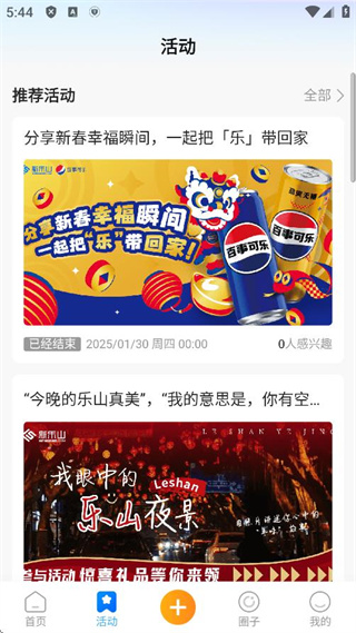 360安全浏览器截?8739390.jpg