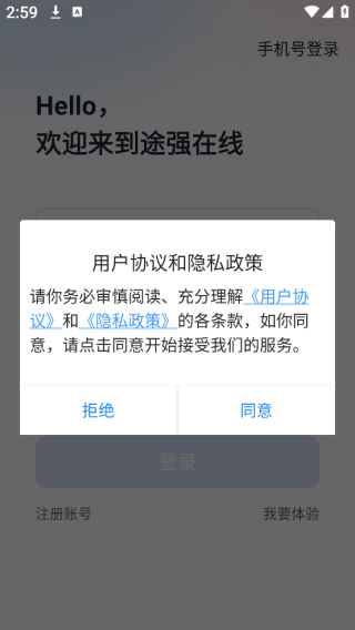 17557596665365522.png