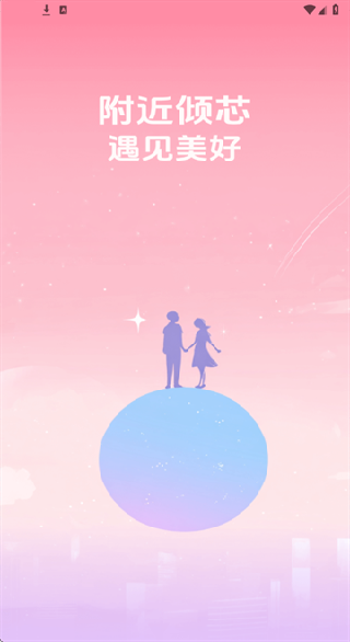 оapp