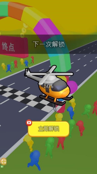 ʿ֮ͻΧϷ