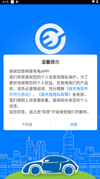 վ