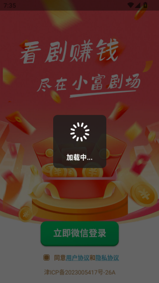 С糡
