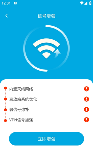 WiFiԿ