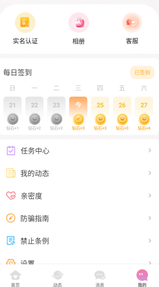 app׿