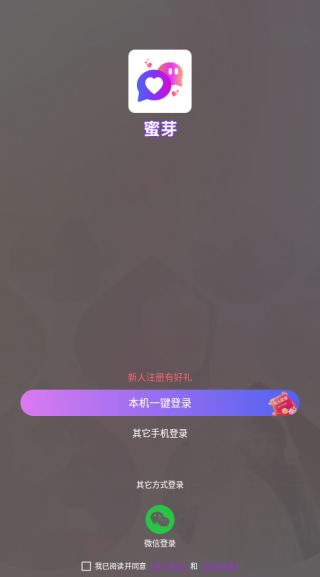 ѿappذװ(ԭ)
