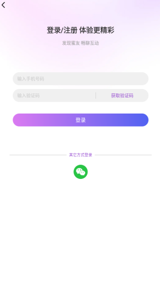 ѿappذװ(ԭ)