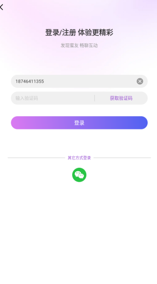 ѿappذװ(ԭ)