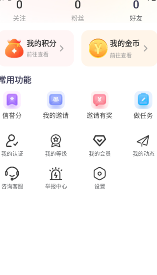 app׿