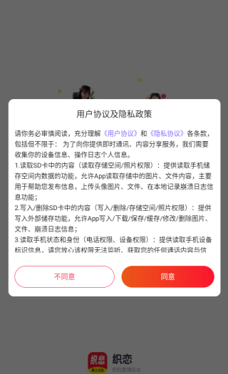 ֯appٷ
