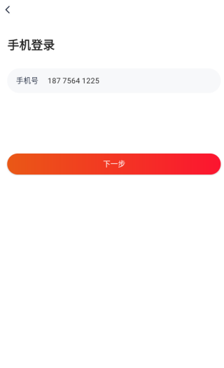 ֯appٷ