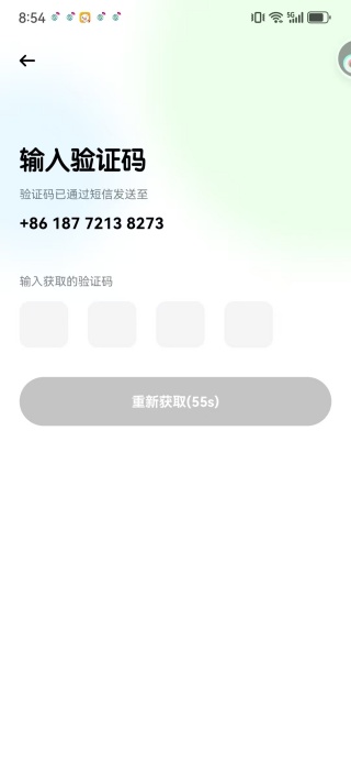 ɽѹٷ