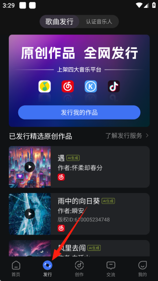 17555022583897474.png