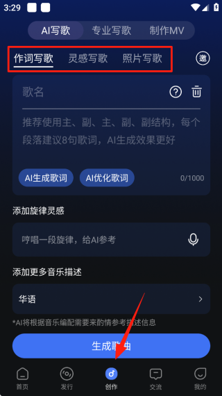 17555022681047620.png