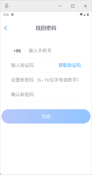 ǻҹApp