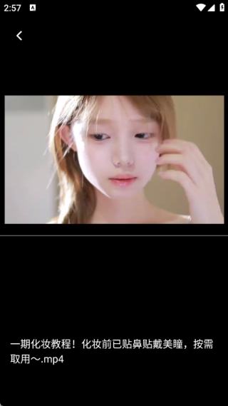 ˿app