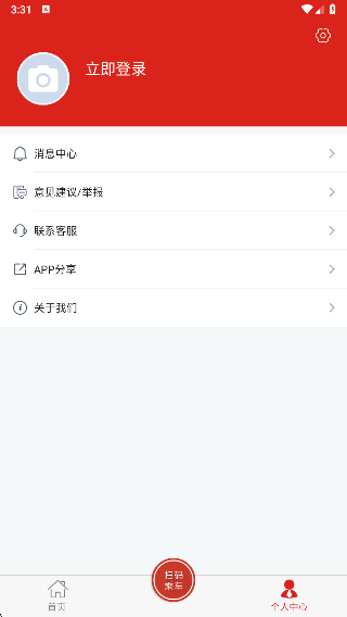 Ӱ°汾