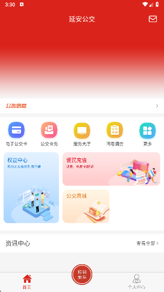 Ӱ°汾