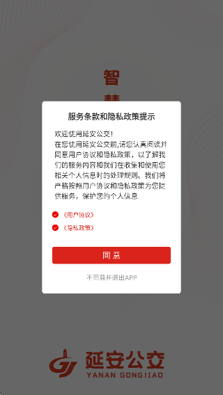 Ӱ°汾