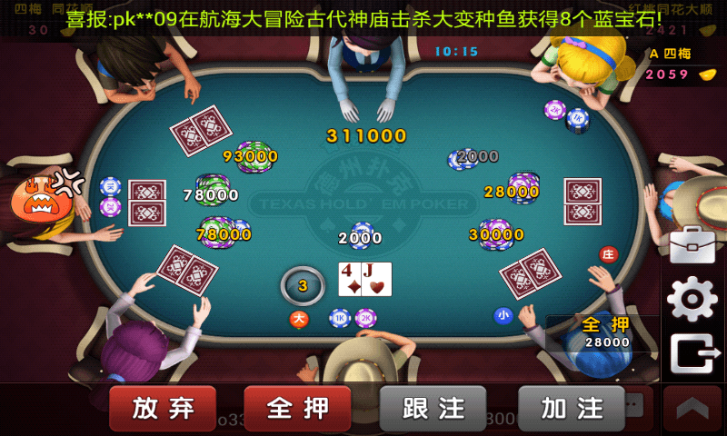 wepokerٷ