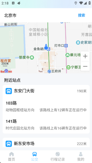 鹫°