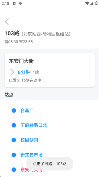 鹫°