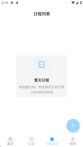 鹫°