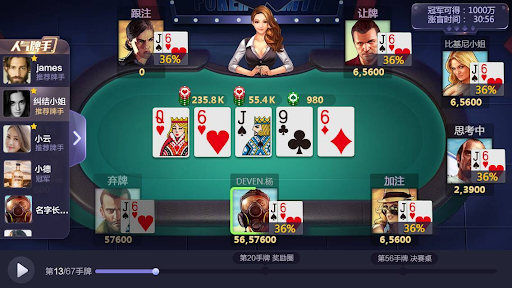 wepoker°