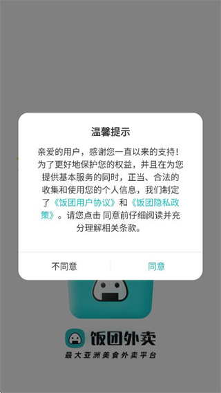 360截图20250924215001902.jpg
